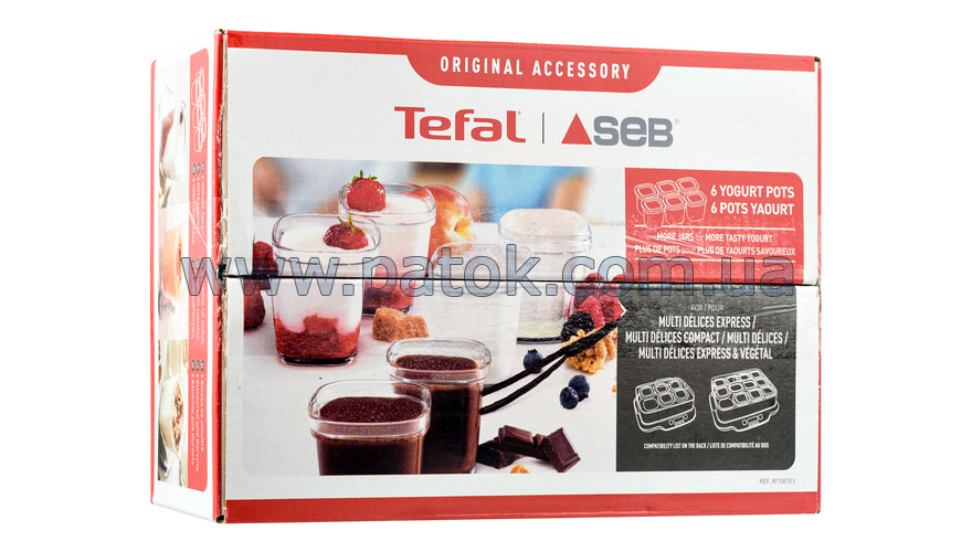 Набір баночок для йогуртниці Tefal XF100032 (6шт.) №4