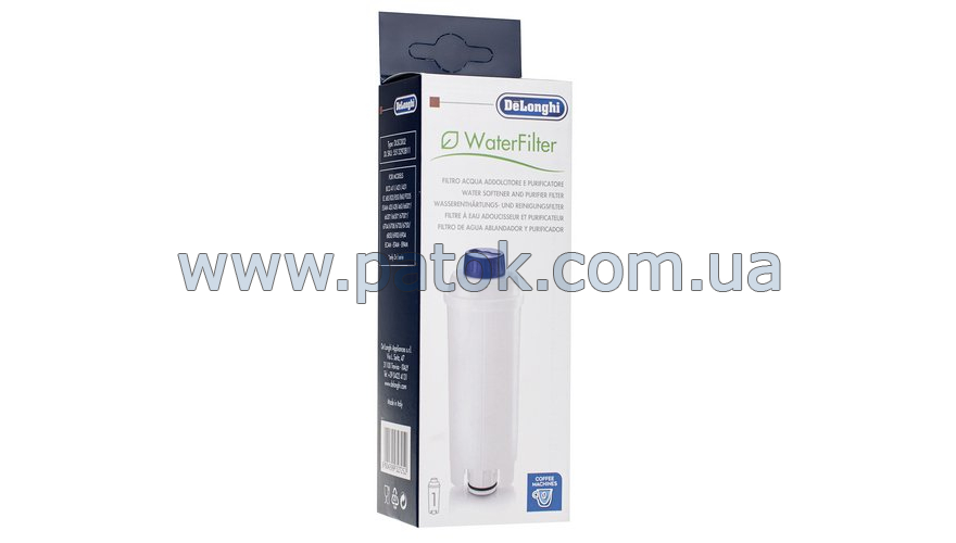 Фильтр очистки воды для кофеварки DeLonghi DLS C002 (5513292811) №4