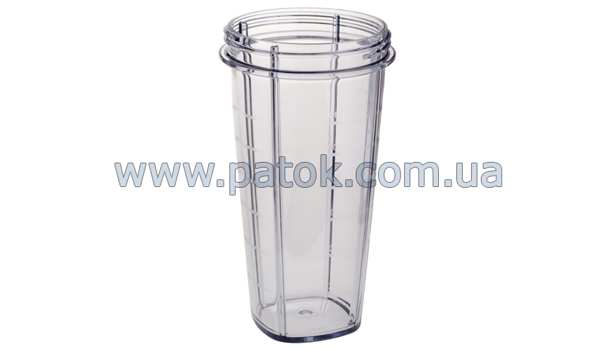 Стакан для блендера Philips 600ml 996510076894