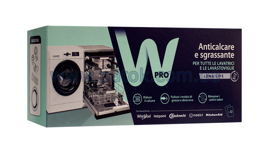 WHIRLPOOL Засіб для видалення накипу 12 пакетиків (484000008810)