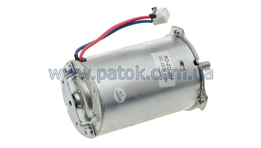 Мотор для хлібопічки RD-ZD-25F Zelmer 145601 №2