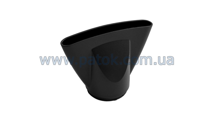 Насадка концентратор для фена Philips 996510080332