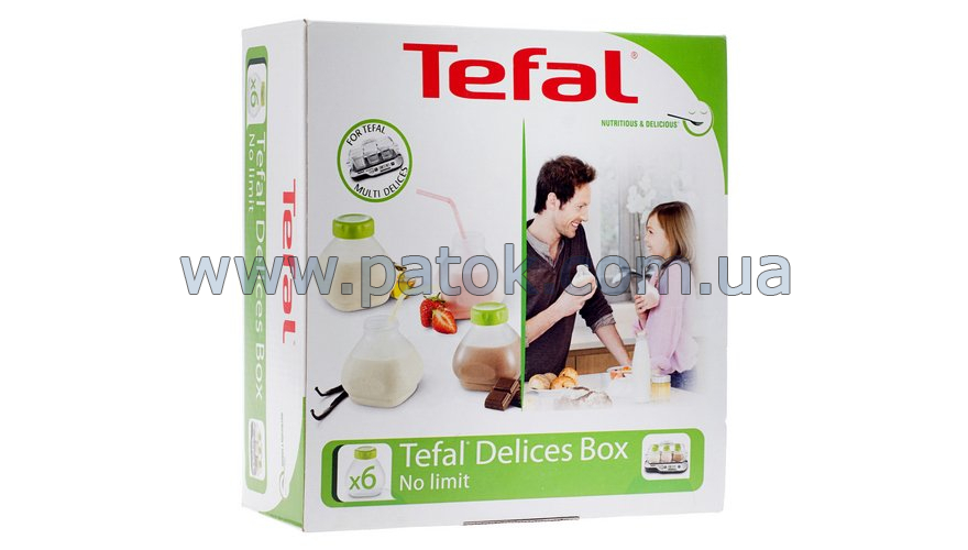 Набір пляшечок для йогуртниці Tefal XF102032 (6шт.) №2