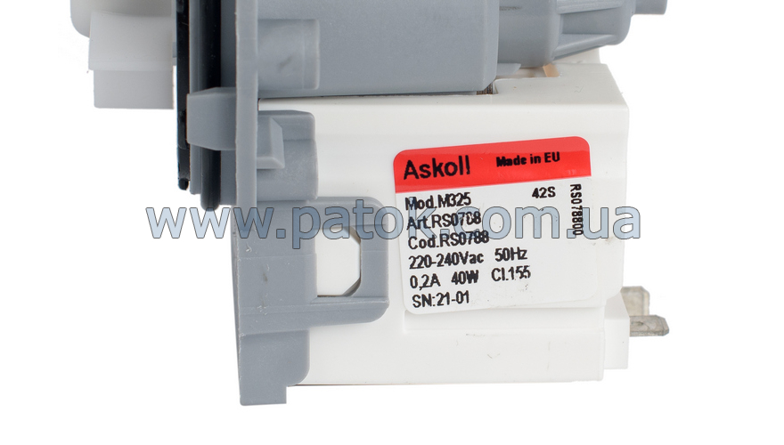 Насос для пральної машини Askoll M231 XP 40W №3