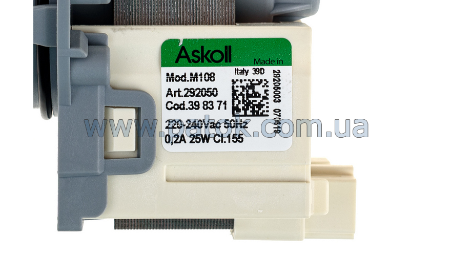 Насос для пральної машини Askoll M108 25W №3