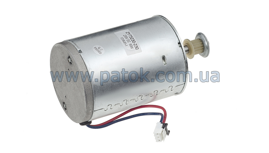 Мотор для хлібопічки ZYT5230-230 Moulinex SS-187661 №2