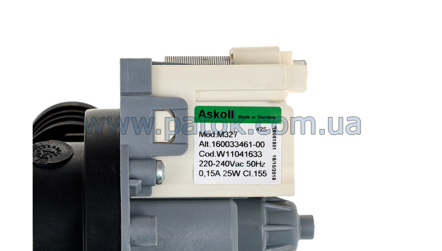 Насос для пральної машини Indesit C00507308 25W №4