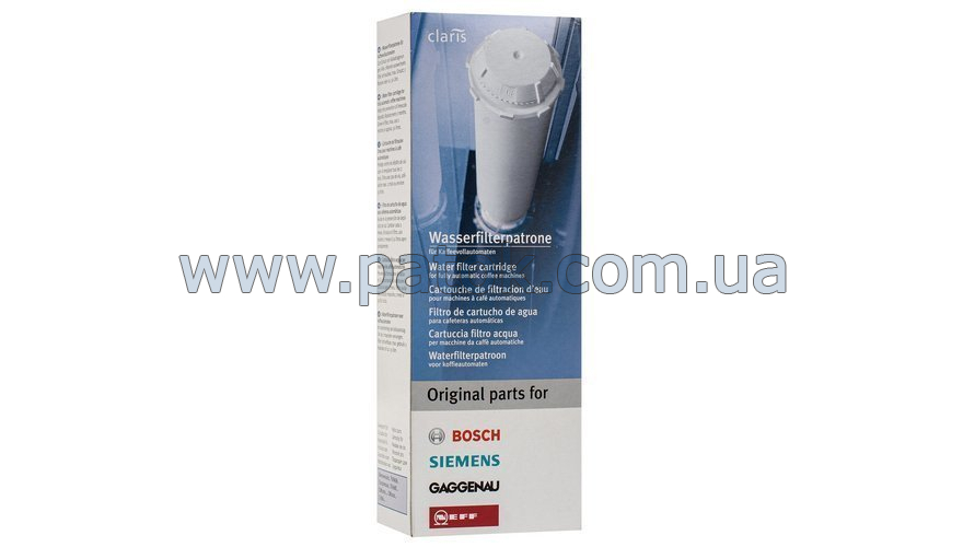 Фільтр очистки води для кавомашини Bosch TCZ6003 (461732) №5