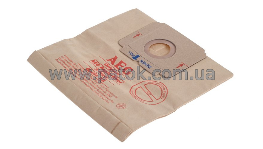 Мішок паперовий GR28 для пилосмока Electrolux 9000876004