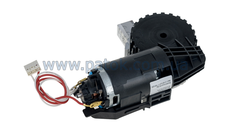 Кавомолка в зборі для кавомашини Bosch, Siemens 12028403 №2