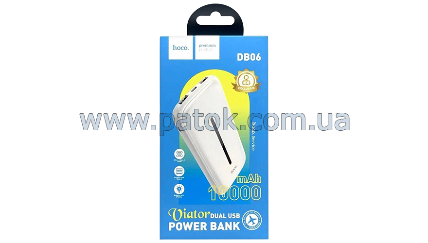 Павербанк Hoco DB06 Viator 10000 mAh білий №2