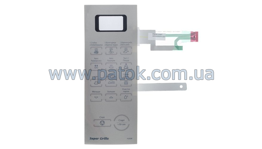 Сенсорна панель управління для СВЧ печі PG838R Samsung DE34-00262B