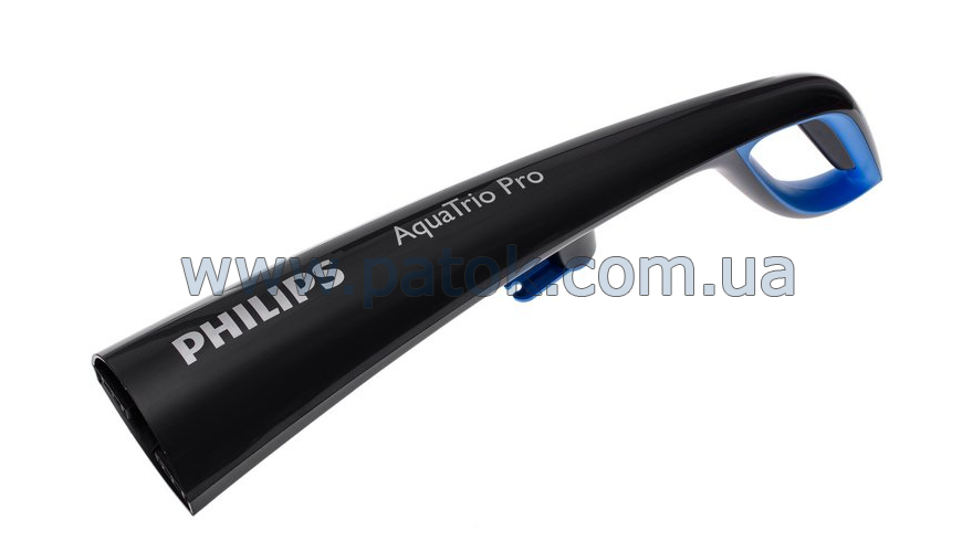 Ручка корпуса для акумуляторного пилосмока Philips 432200534241