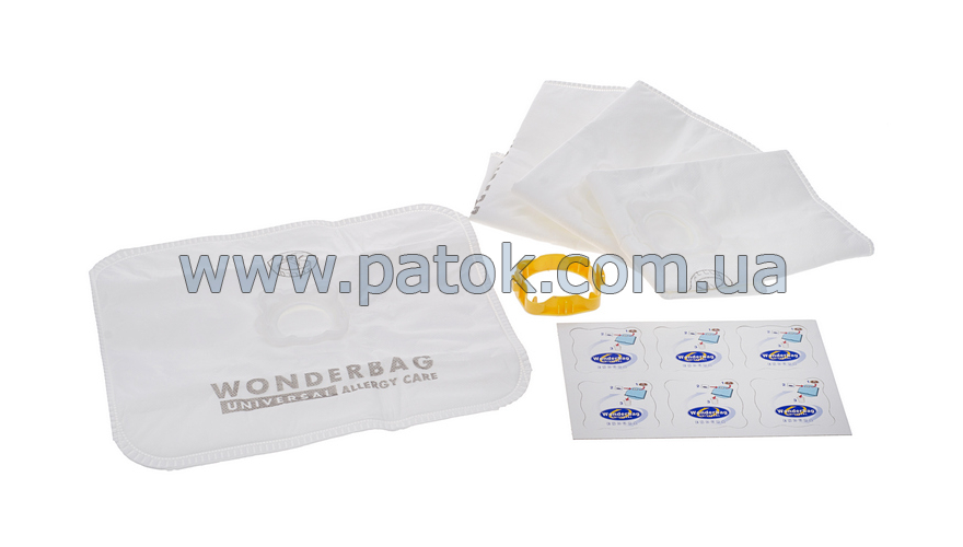 Набір мішків для пилососа Rowenta Wonderbag Allergy Care WB484740 №2