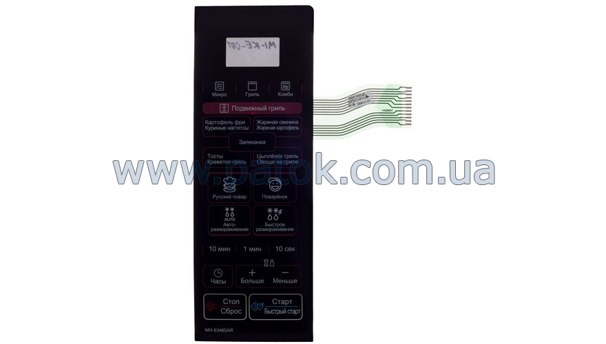 Сенсорная панель управления для СВЧ печи MH6348SAR LG MFM52093102