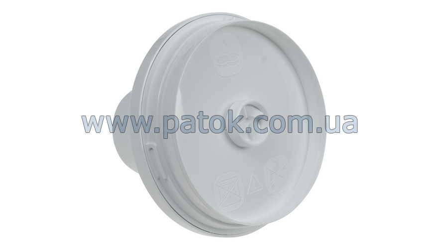 Редуктор для чаші блендера 500ml Moulinex MS-650926 №3