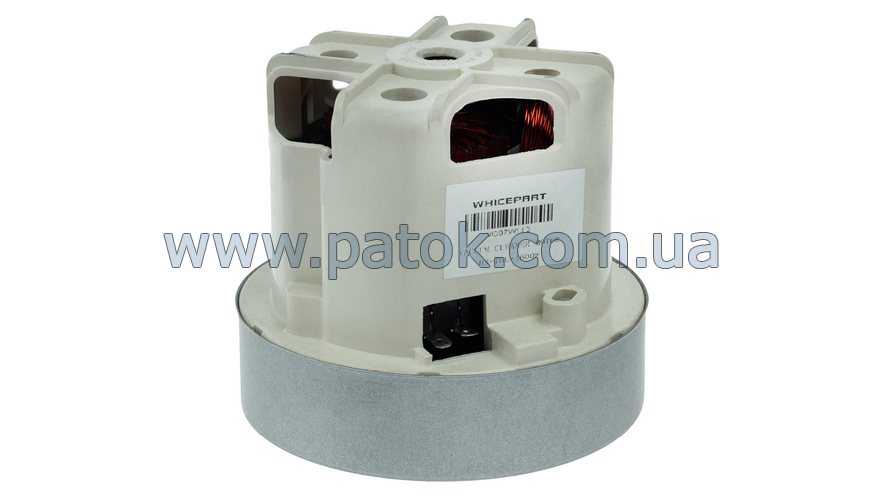 Мотор для пилососа Whicepart HX-70L VC07W112 1600W