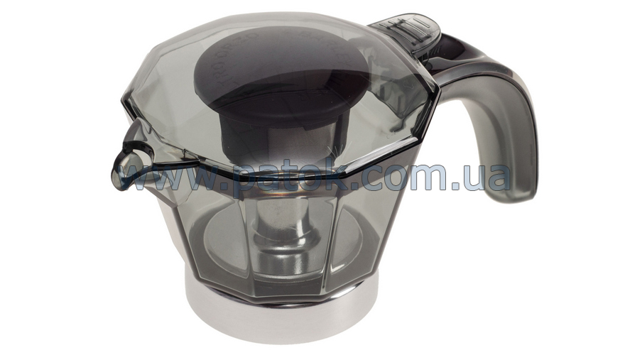 Колба для гейзерної кавоварки DeLonghi EMKP21.B 5513200389