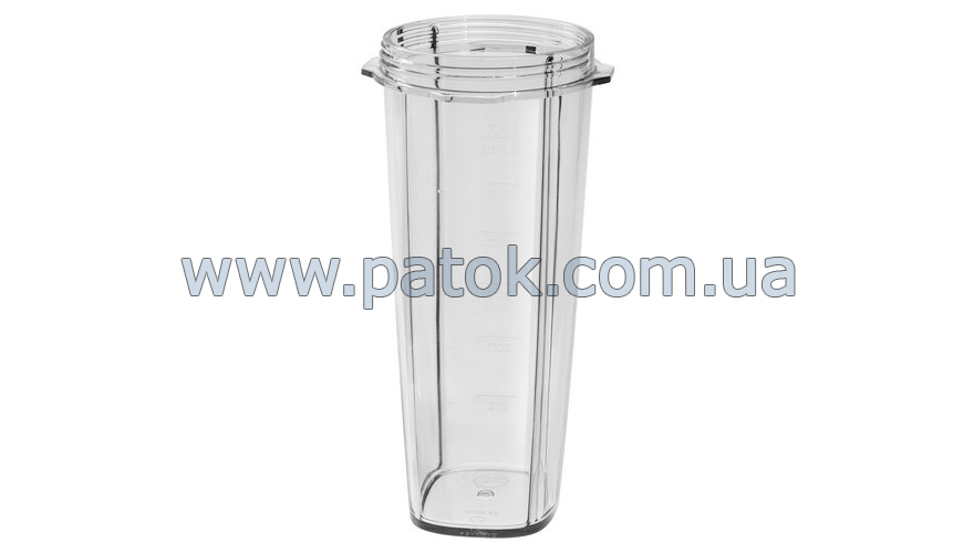 Стакан для блендера Philips 600ml 300005143451