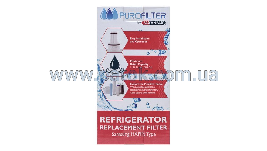 Фільтр сумісний з холодильником Samsung HAFIN PuroFilter №3