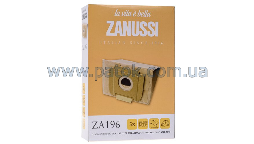 Набір паперових мішків ZA196 для пилососа Zanussi 9002565506 №2