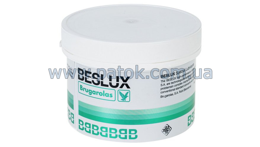 Харчове силіконове мастило для кавомашин G.BESLUX BESSIL EH-3 Brugarolas 250g