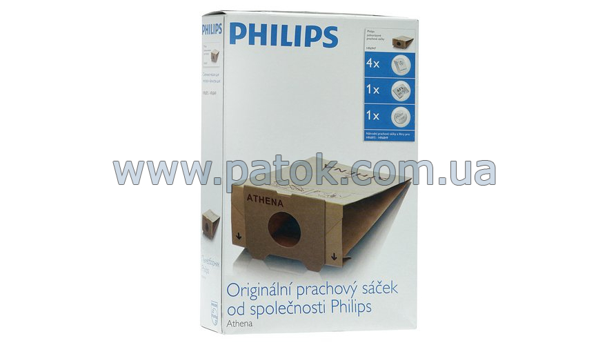 Набір мішків HR6947/01 для миючого пилосмока Philips Athena 482201570058