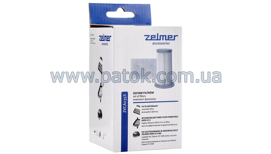 HEPA Фільтр для порохотяга Zelmer 756964 (VC1400.200) №2