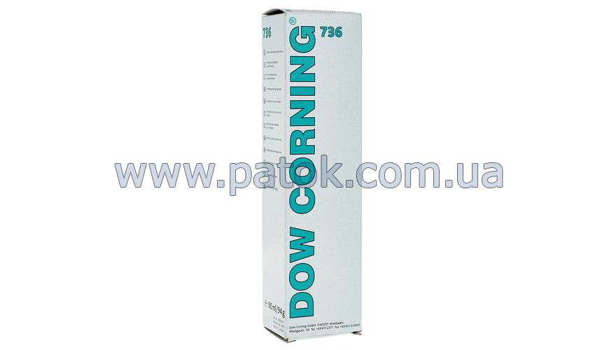 Герметик DOWSIL (Dow Corning) 736 90ml №2