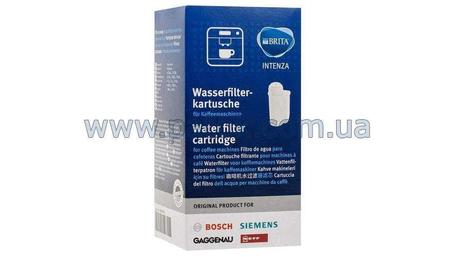 Фільтр очистки води для кавомашини Bosch TCZ7003 (17000705) №4