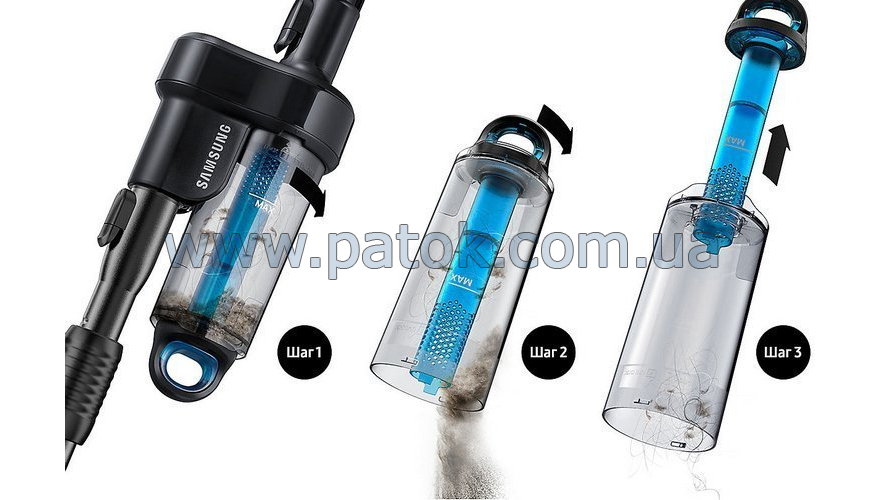 Циклонный фильтр для пылесоса Samsung DJ97-02378A №5