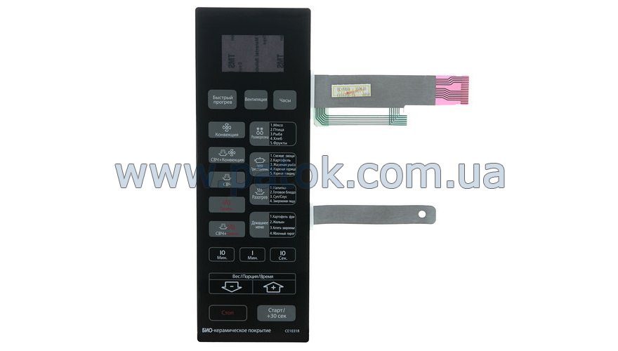 Сенсорная панель управления для СВЧ печи CE1031R-TS Samsung DE34-00266K