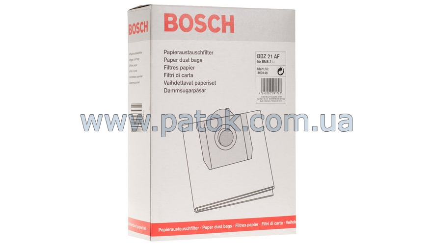Набір мішків BBZ21AF для пилососа Bosch 460448 №2