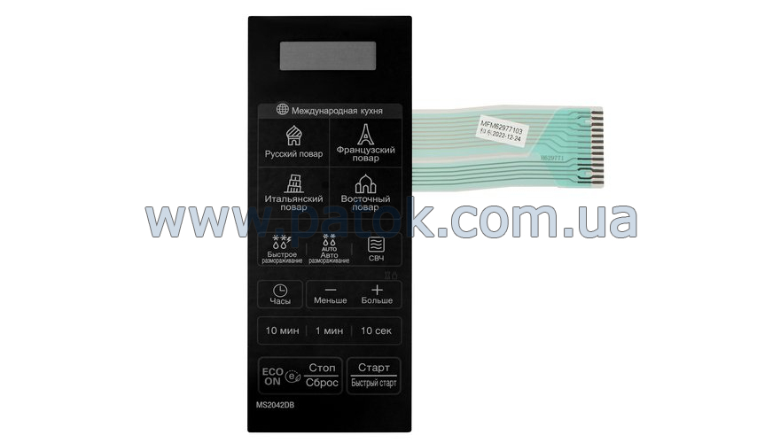 Сенсорная панель управления для СВЧ печи LG MS2042DB MFM62977103