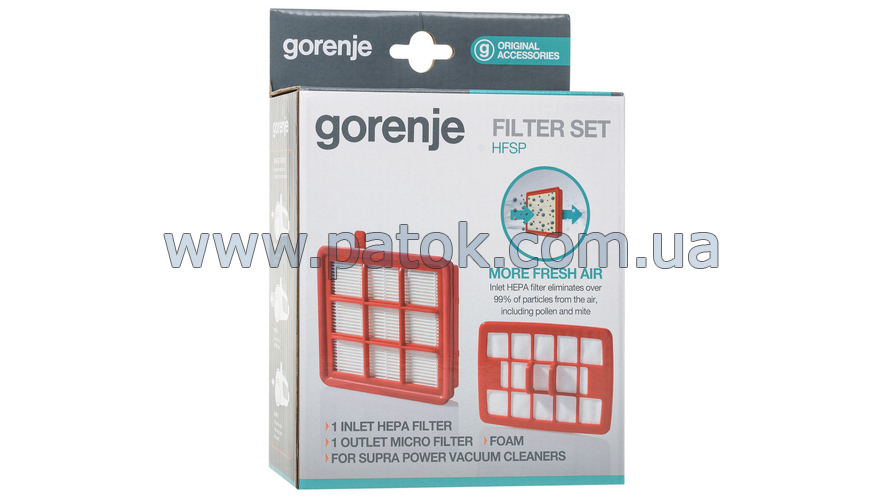 HEPA Фільтр для пилососа Gorenje VC1901GCYIV 466439 №3