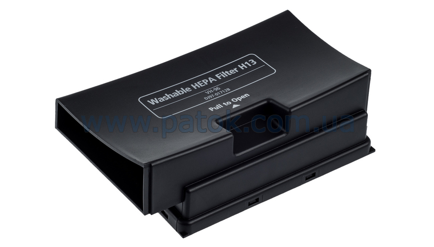 HEPA13 Фільтр для пилососа Samsung DJ97-01712B №2