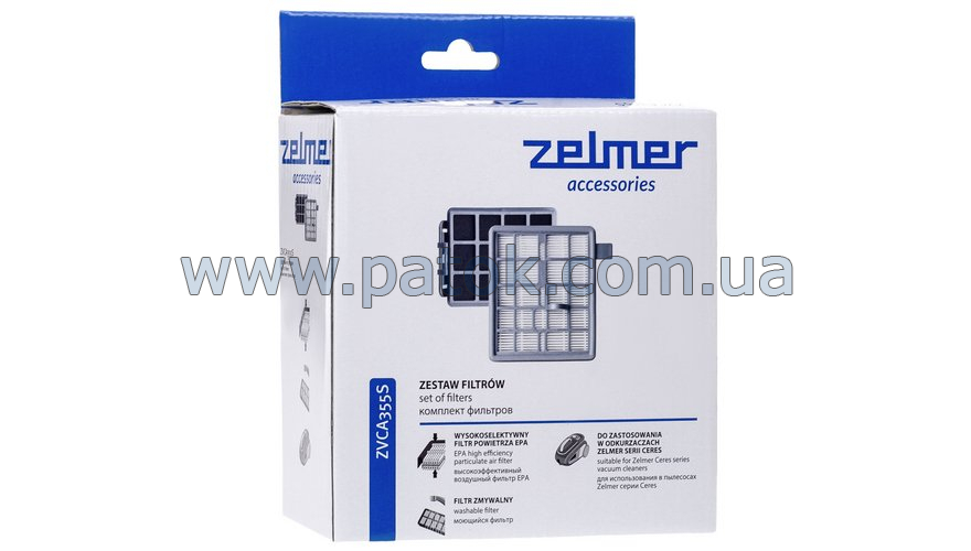 Набір фільтрів для порохотяга Zelmer ZVCA355S 12006768 №3