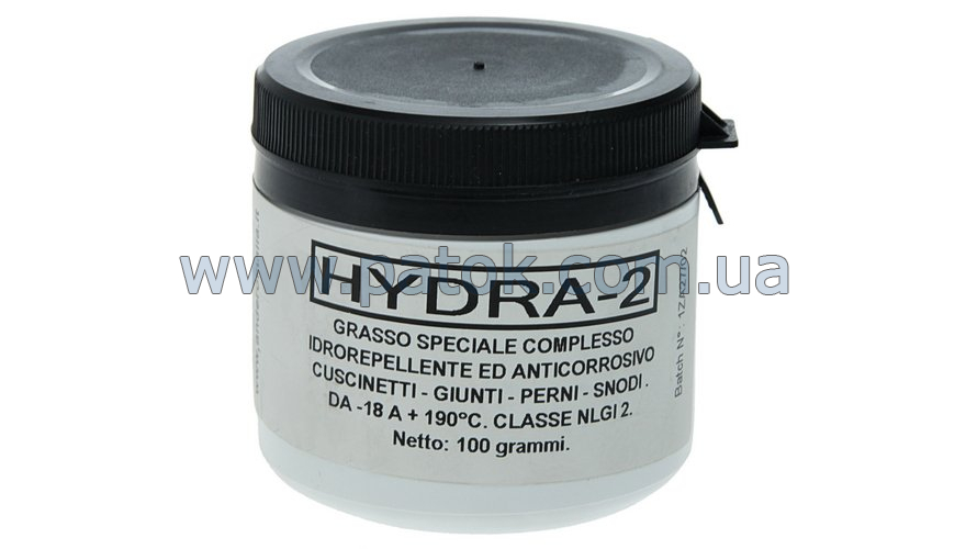 Смазка для сальников Indesit Hydra-2 100g C00292523