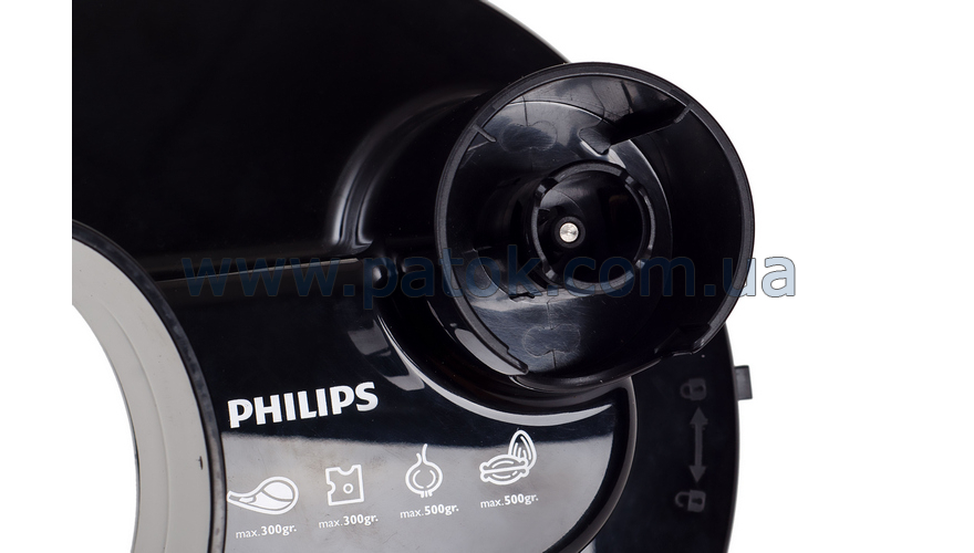 Редуктор для чаші блендеру 1500ml Philips 420303608291 №4