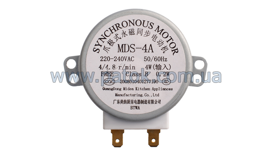 Мотор піддона для мікрохвильовки MDS-4A 240-240V 4W