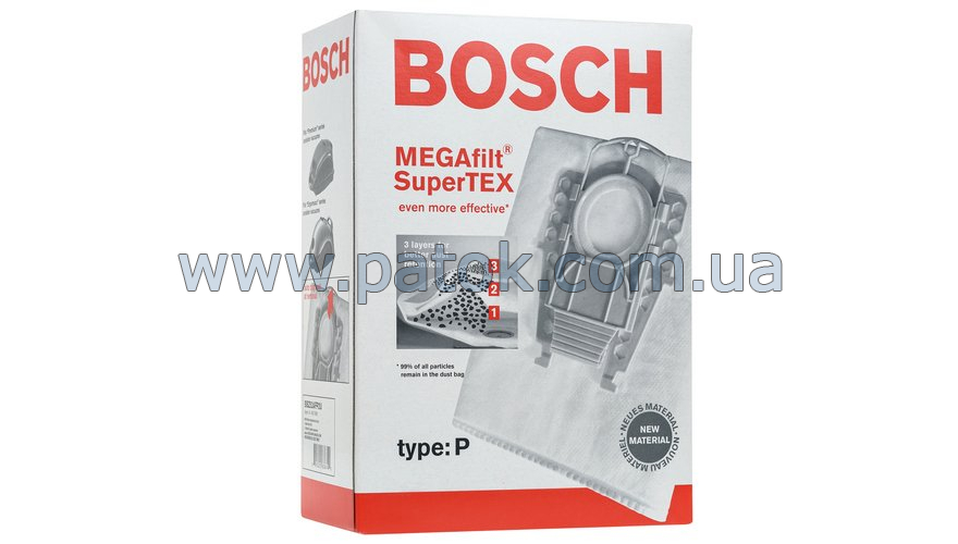 Набір мішків Type P BBZ52AFP2 для пилососа Bosch, Siemens 462586