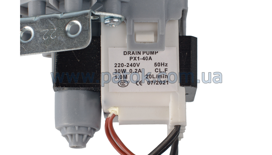 Насос для пральної машини напівавтомат PX1-40A 30W №3