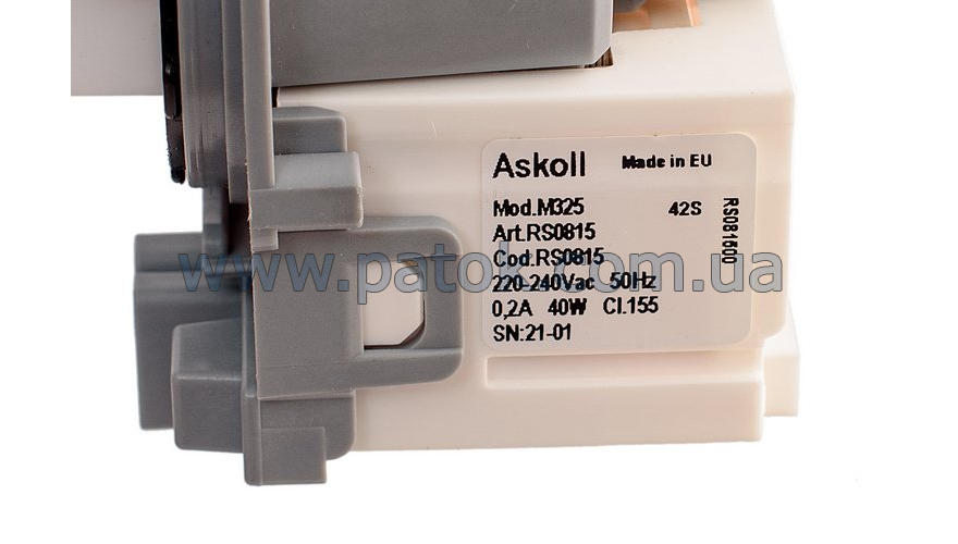 Насос для стиральной машины Askoll M325 40W №3