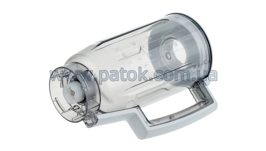 Чаша блендера 1250ml для кухонного комбайна Bosch MUM5 703198 (MUZ5MX1) №3