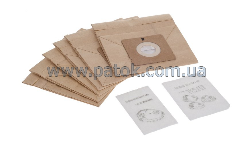 Набор мешков + 2 микрофильтра для пылесоса Rowenta Compacteo ZR003901