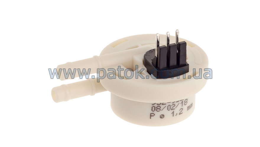 Витратомір води для кавоварки Philips Saeco 996530059843