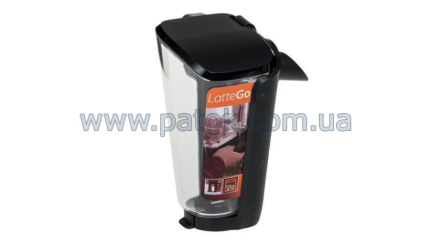 Капучинатор для кофемашины Philips LatteGo 421945016211 (CP0657/01)