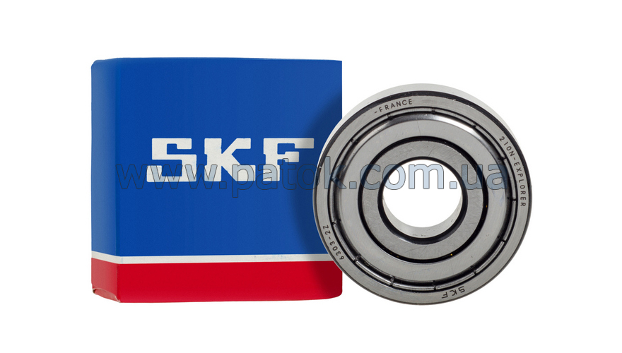 Універсальный підшипник для пральної машини 6303-2Z SKF