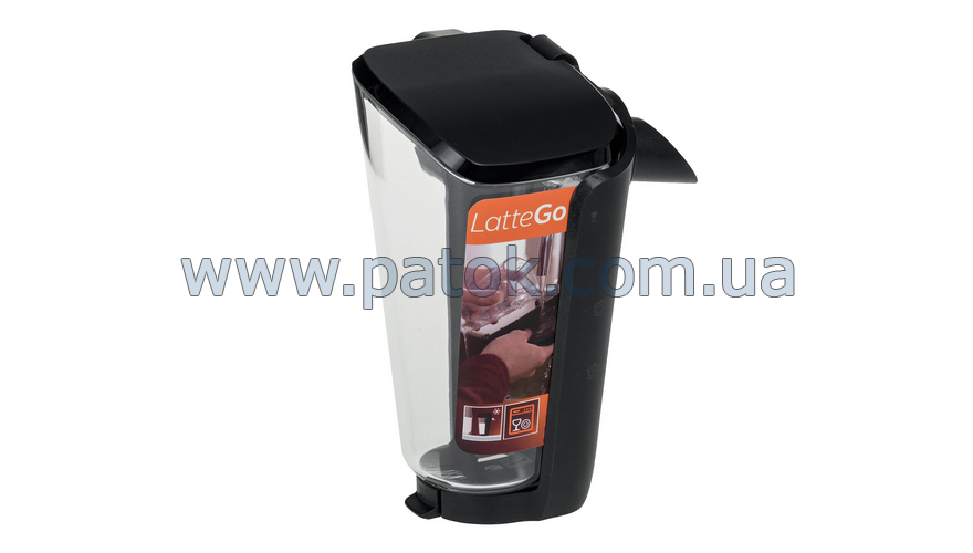 Капучінатор для кавомашини Philips LatteGo 421945016211 (CP0657/01)