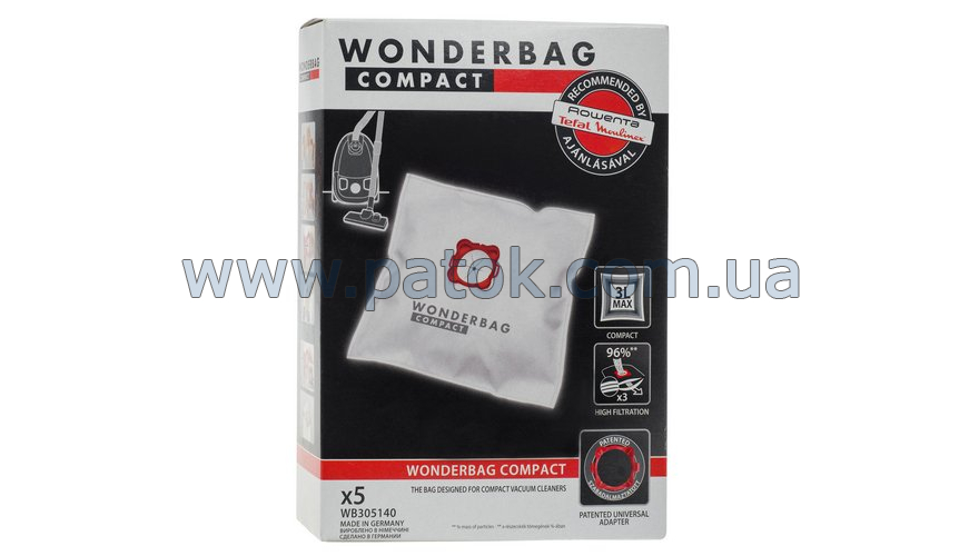 Набір мішків для пилососа Rowenta Wonderbag Compact WB305140